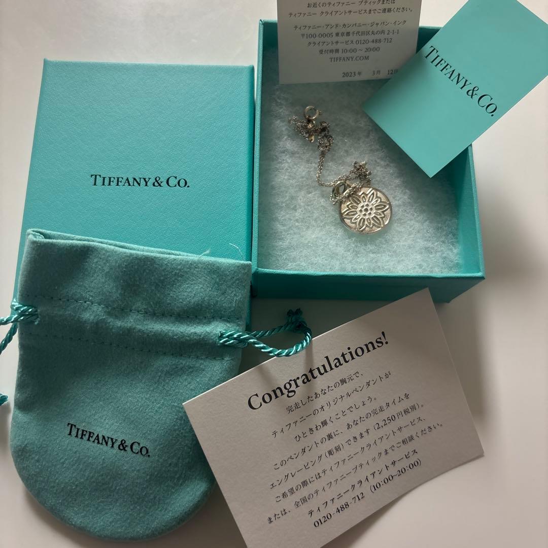 TIFFANY&Co. ネックレス 名古屋ウィメンズ2023完走賞