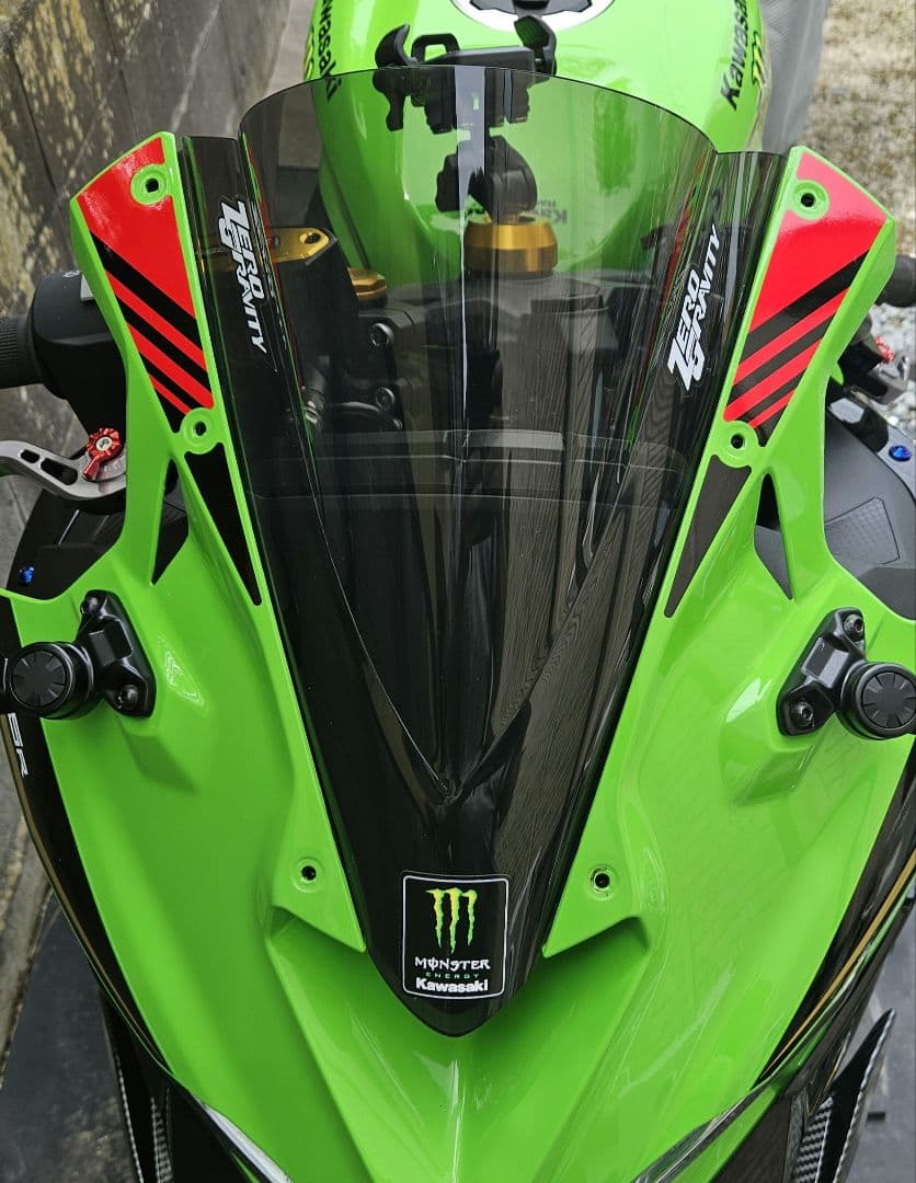 ゼログラビティ スクリーン【ダブルバブル】 ZX-25R ZX-4R