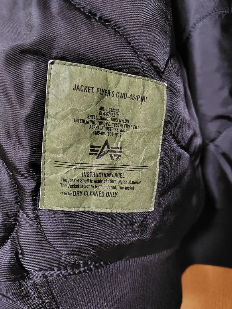 美品！期間限定値下げ　アルファ　CWU-45p ブラック Lサイズ