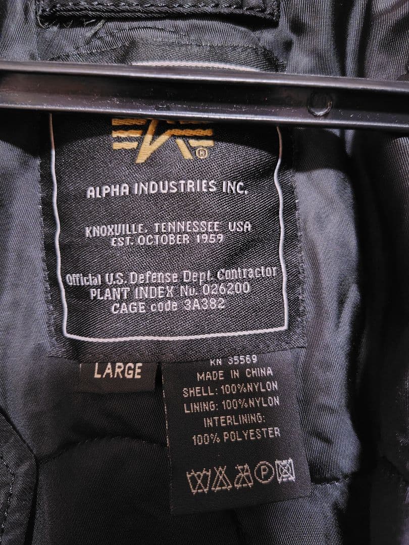 美品！期間限定値下げ　アルファ　CWU-45p ブラック Lサイズ