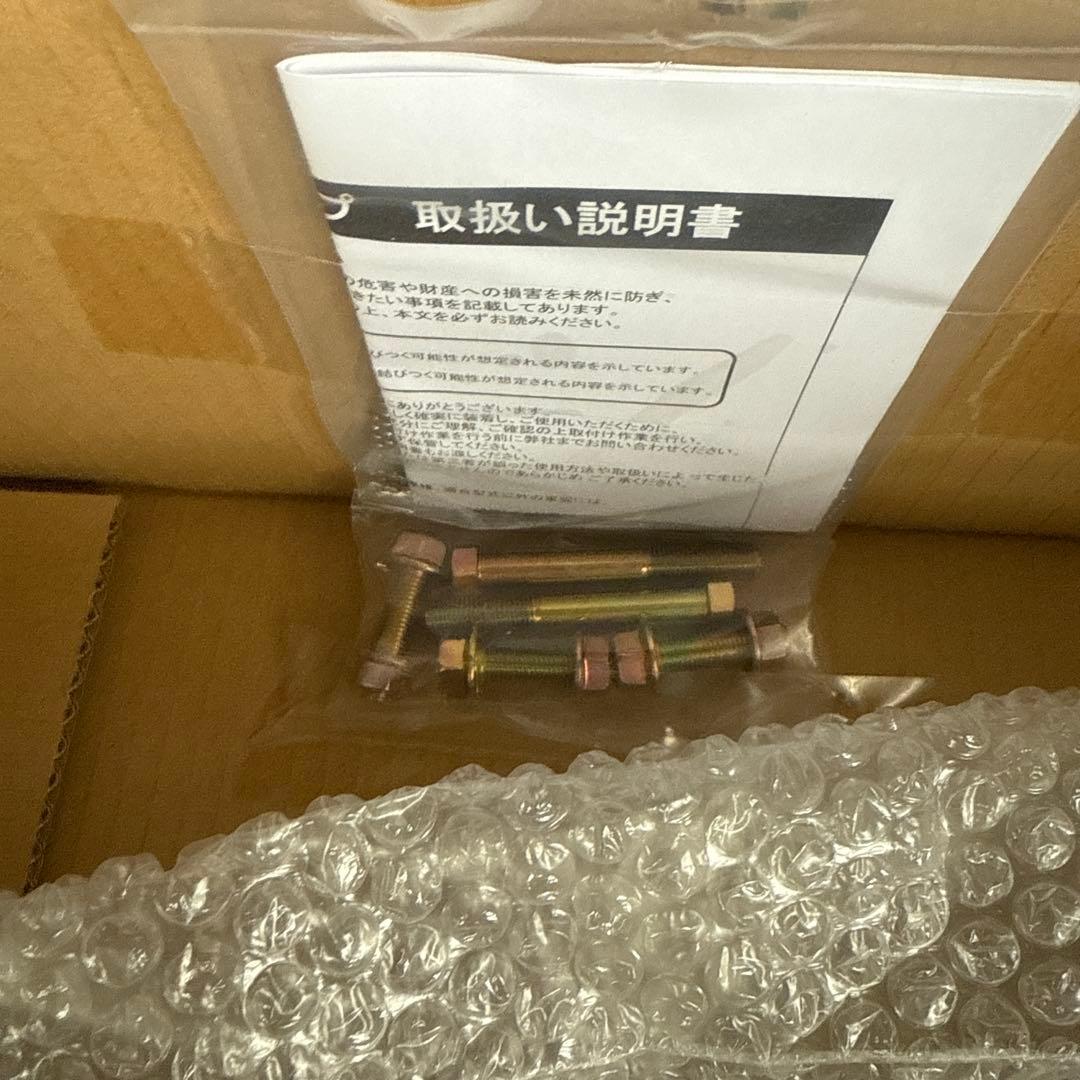 RX-8触媒ストレート