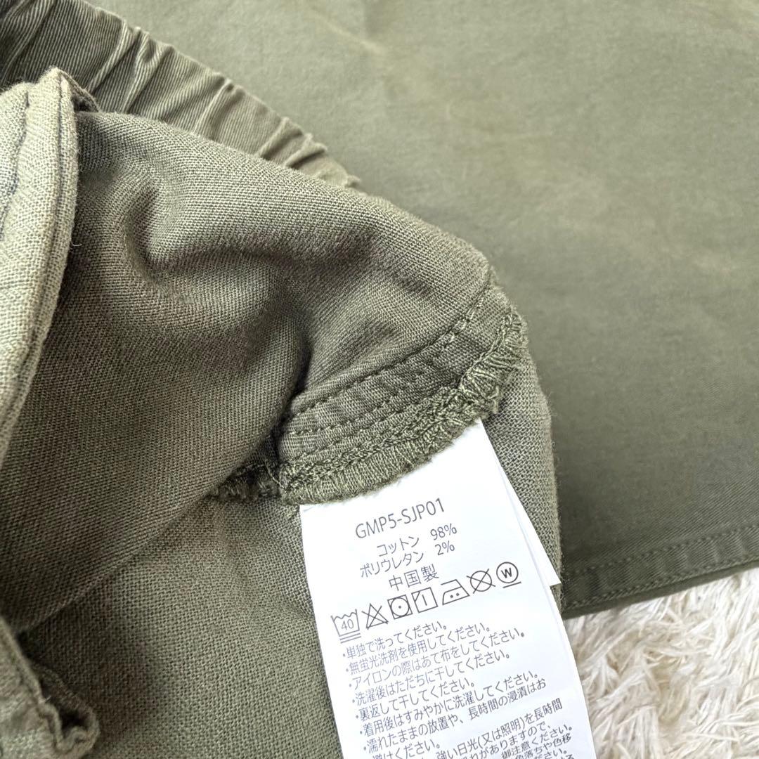 Gramicci グラミチ カーキー　レギュラーフィットパンツ　【美品】　タグ付