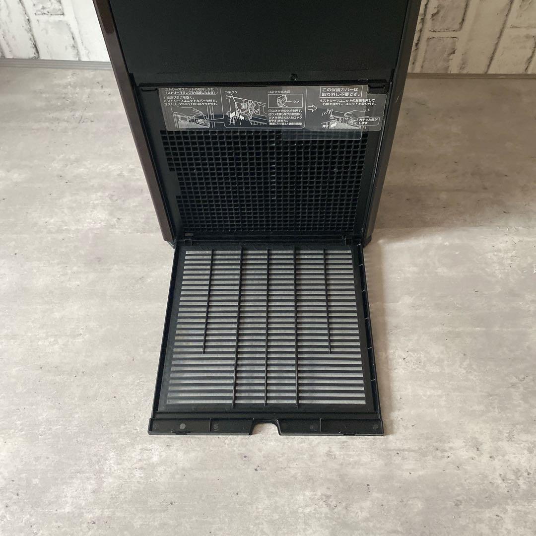 DAIKIN ダイキン 空気清浄機 MCK55YKS-T 2021年製