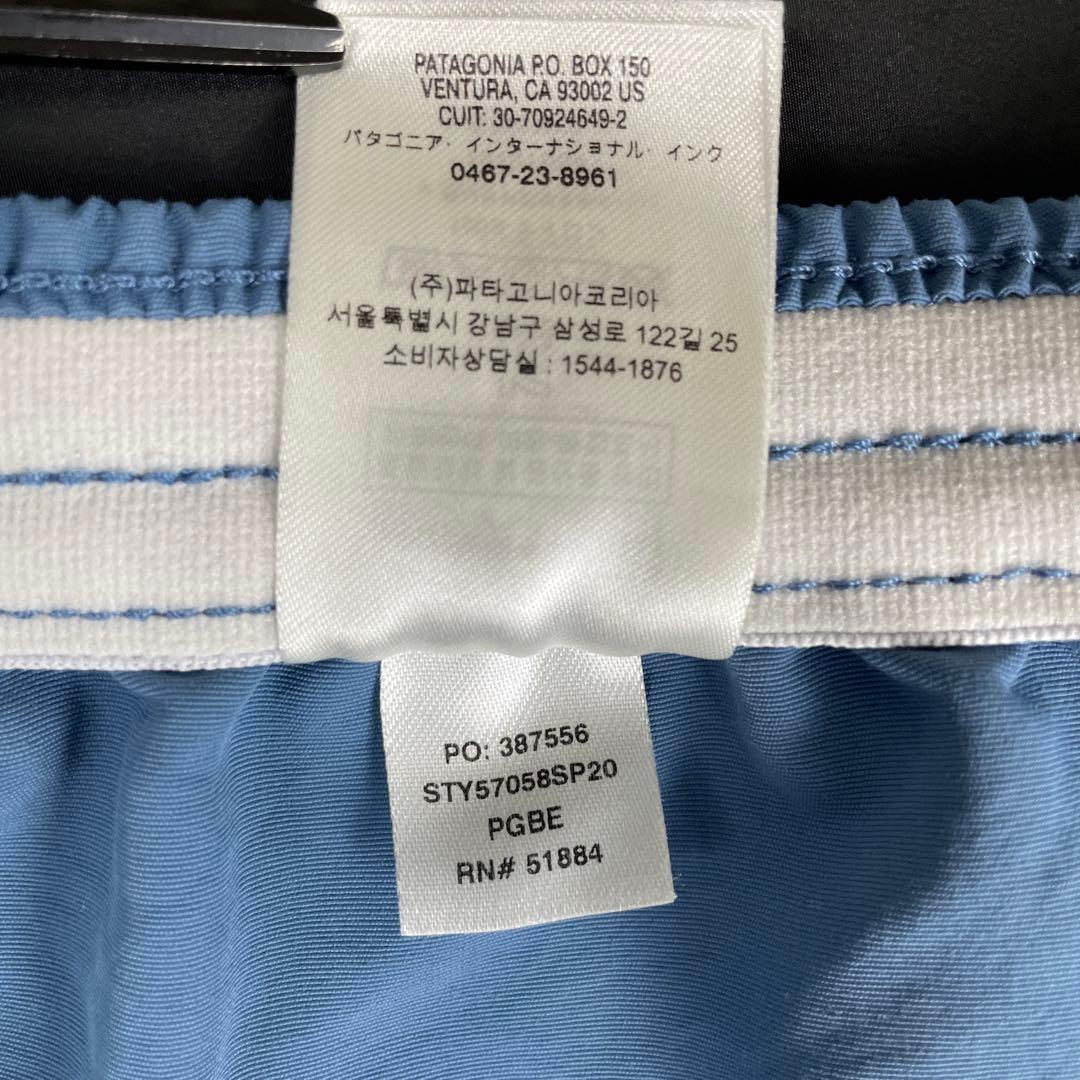 patagonia ウィメンズ バギーズショーツ 5インチ 2点セット