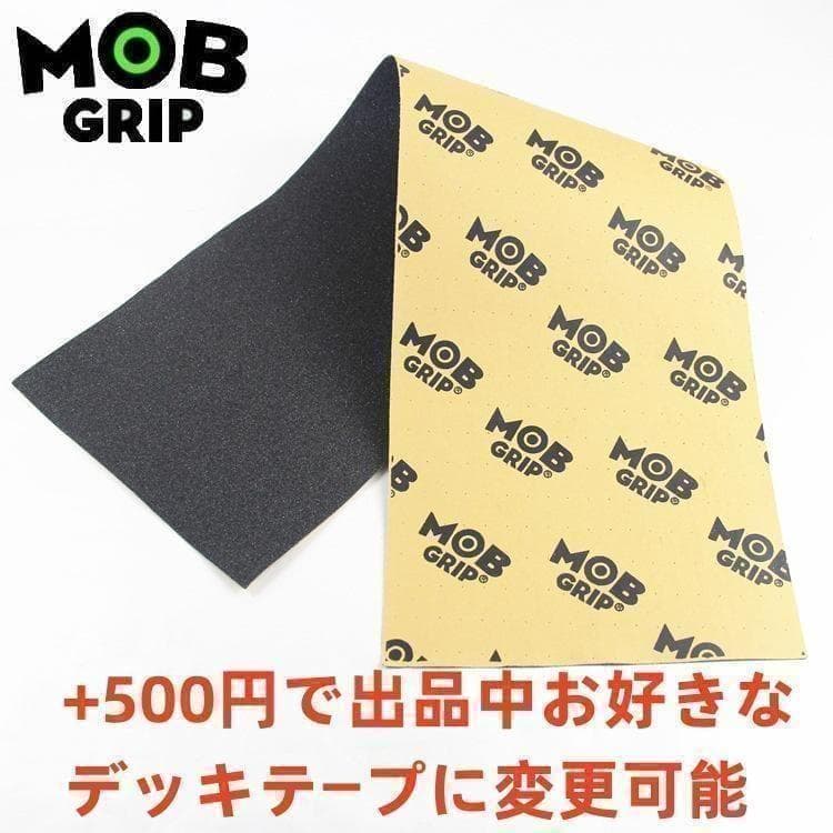 INDYチタン合金製トラック同等品使用　BAKER　8.0コンプリート