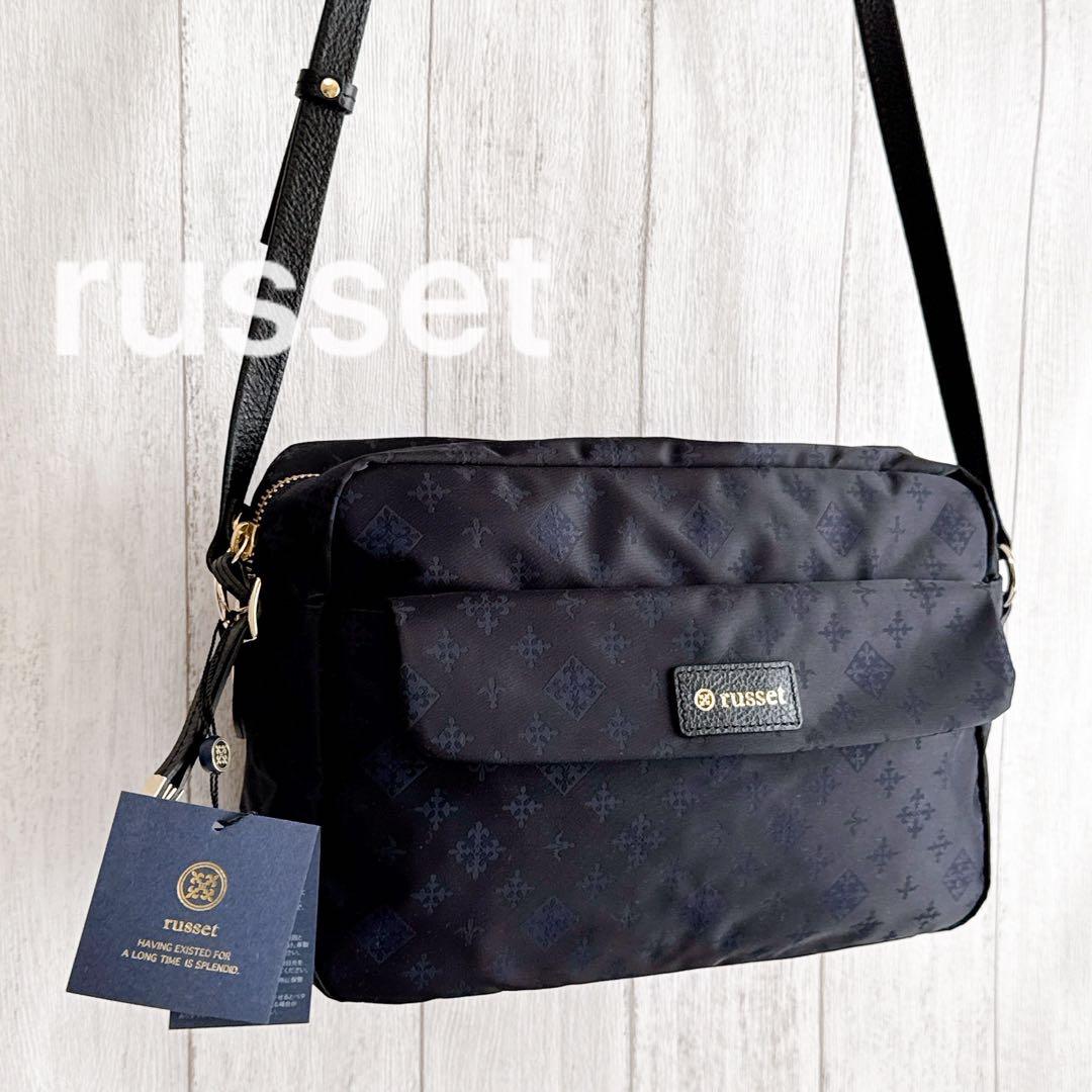 【新品 未使用】russet ラシット ショルダーバッグ モノグラム ネイビー