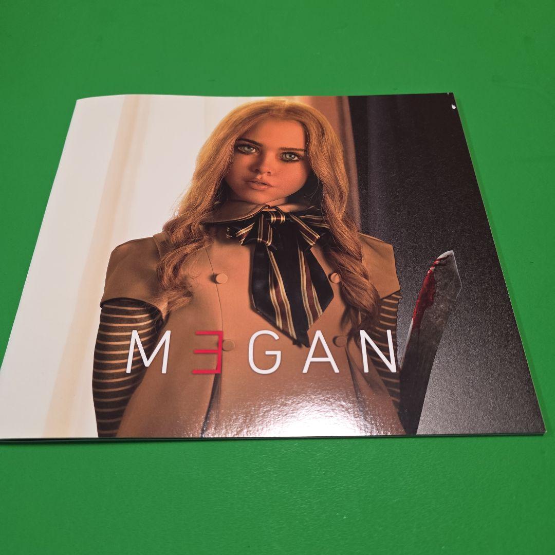 MEGAN パンフレット