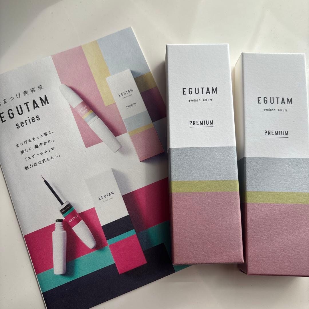 EGUTAM PREMIUM まつ毛美容液　2個セット