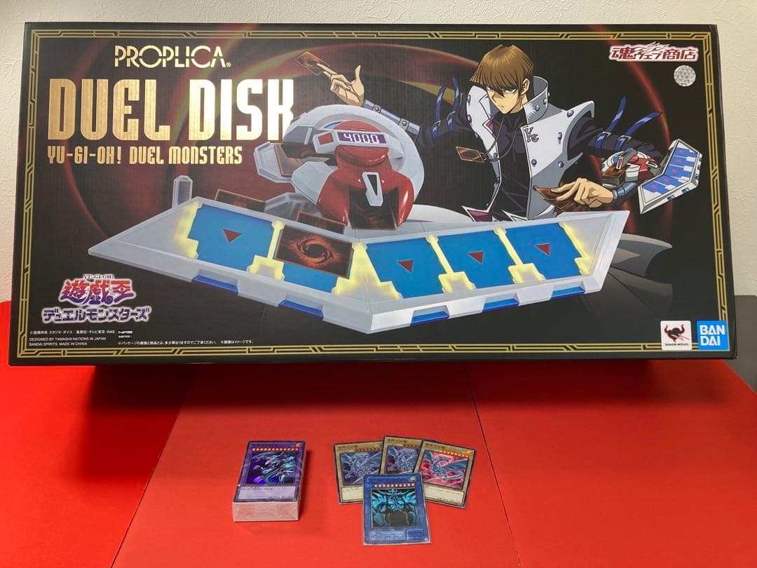 PROPLICA デュエルディスク ＆ アルティメット海馬セット デッキ＋おまけ