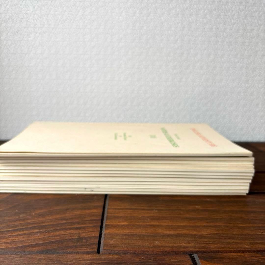 イングリッシュアドベンチャー THE CHASE CD版