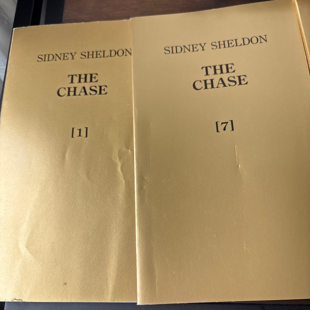 イングリッシュアドベンチャー THE CHASE CD版