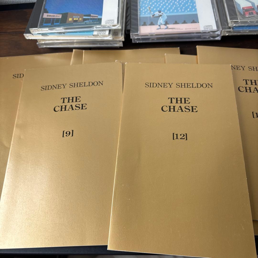 イングリッシュアドベンチャー THE CHASE CD版