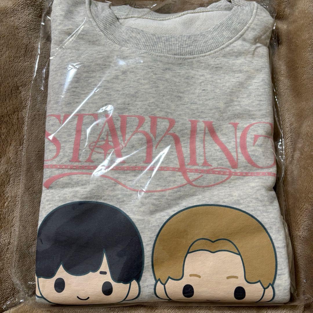 King & Prince STARRING ポップアップ ルームウェア