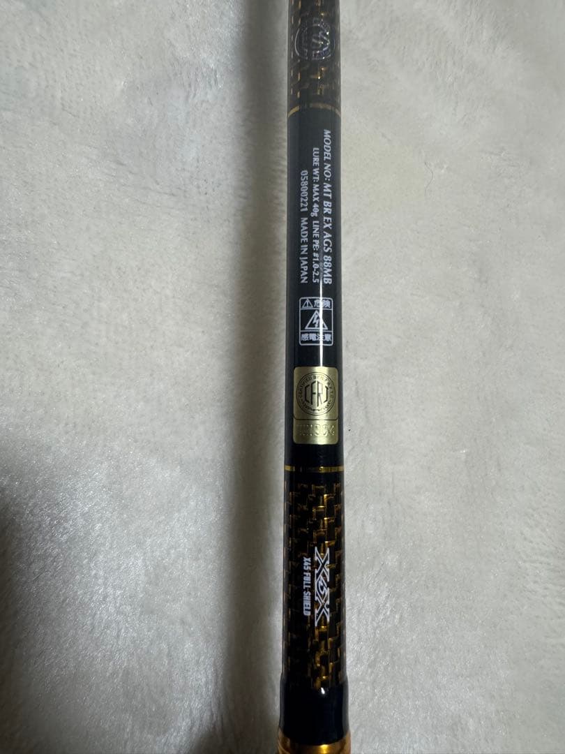 morethan BRANZINO EX AGS88MB＋PE1000XH-TW