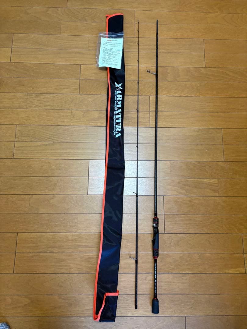 レガーメ斬 82 オウガトップ 値下げしました。