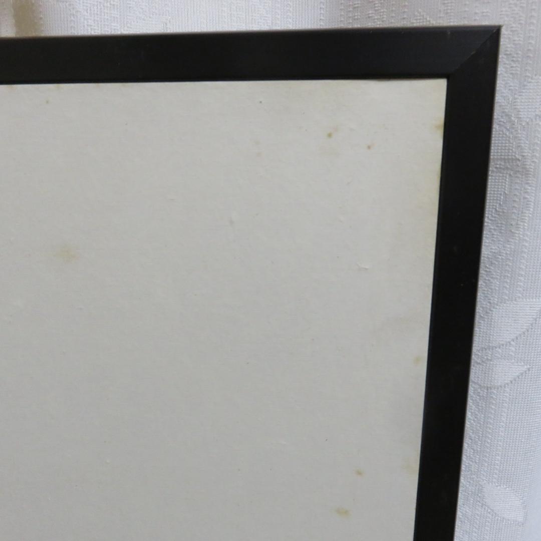 ひ-ちゃん専用 風炉先屏風 茶道具 屏風 茶の湯 シミ 小傷