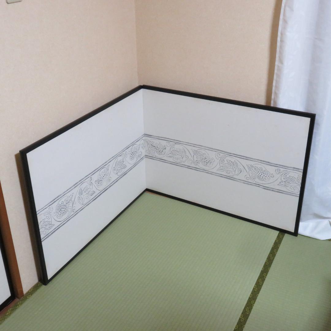 ひ-ちゃん専用 風炉先屏風 茶道具 屏風 茶の湯 シミ 小傷
