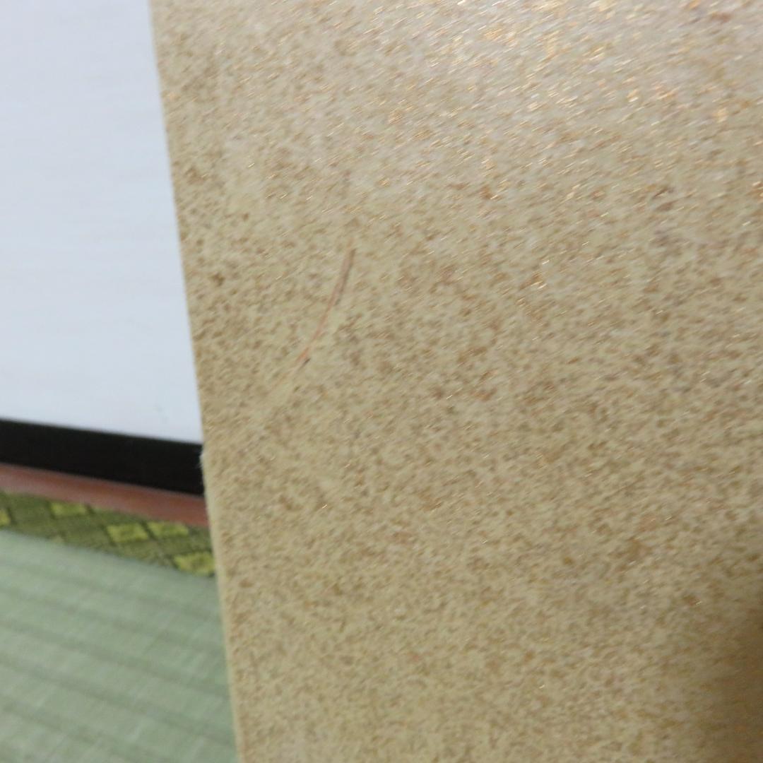 ひ-ちゃん専用 風炉先屏風 茶道具 屏風 茶の湯 シミ 小傷