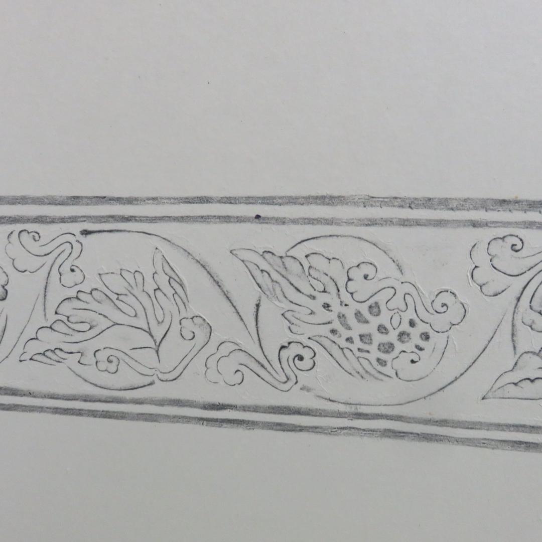 ひ-ちゃん専用 風炉先屏風 茶道具 屏風 茶の湯 シミ 小傷