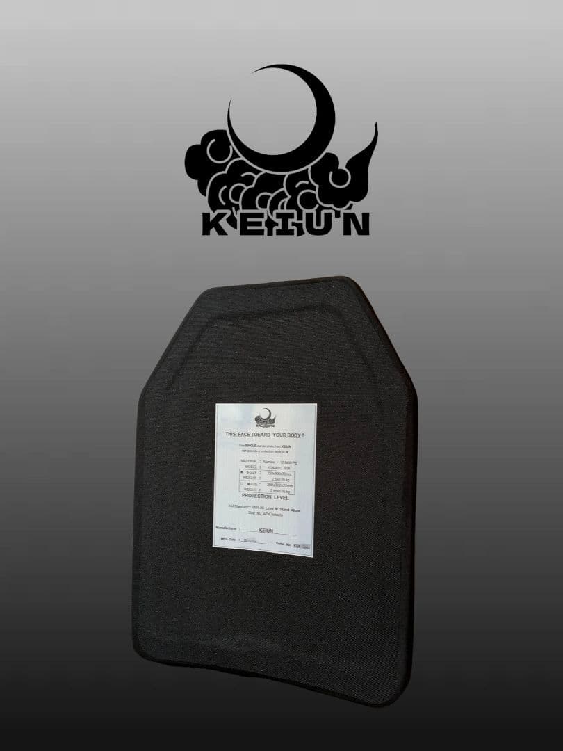 KEIUN　自衛官割有り　Mサイズ　level4　防弾プレート　sapi　実物