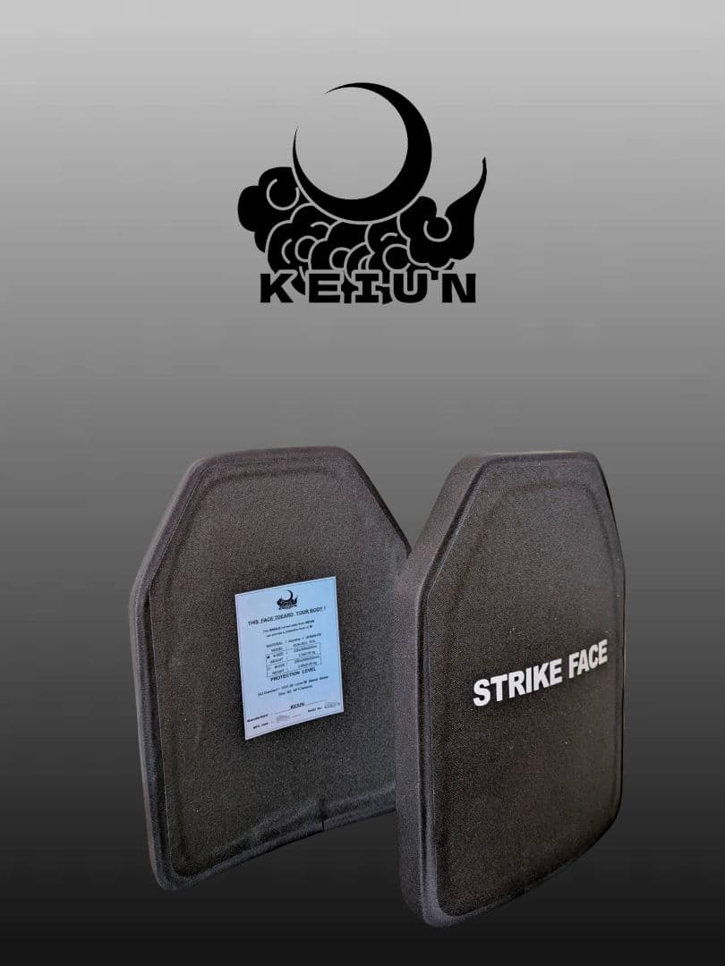 KEIUN　自衛官割有り　Mサイズ　level4　防弾プレート　sapi　実物