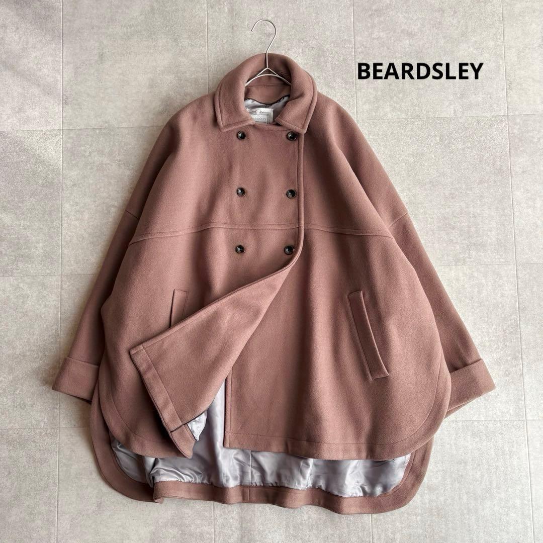希少✨BEARDSLEY FRIPIER ウールライク Aライン コート