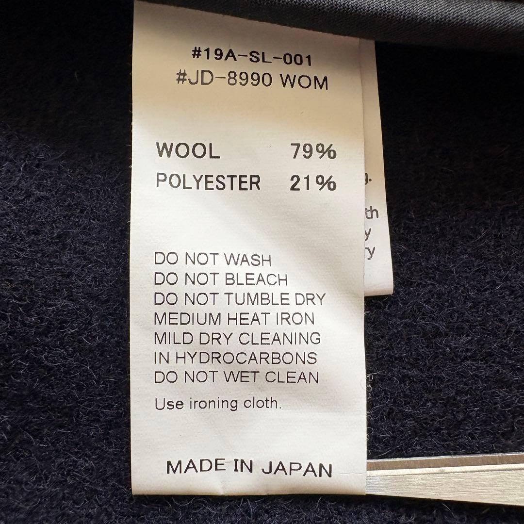 美品✨ DANTON ウールモッサ ノーカラージャケット 紺38 丸ポケット