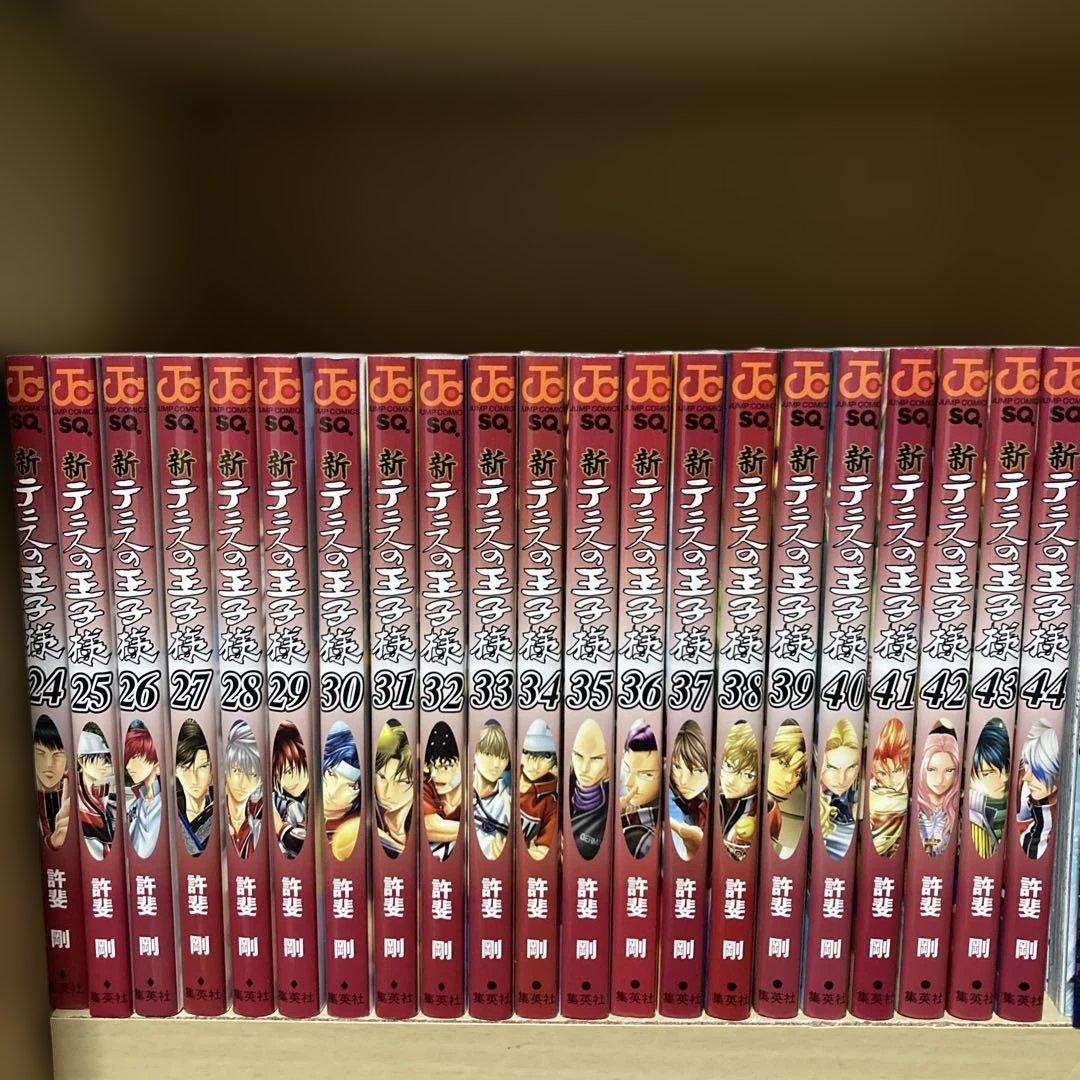 全巻初版❗️良品❗️送料無料❗️新テニスの王子様 全巻 1〜45巻 許斐剛