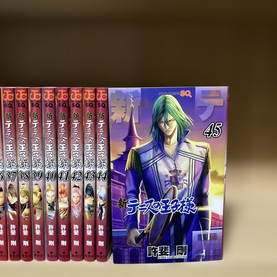 全巻初版❗️良品❗️送料無料❗️新テニスの王子様 全巻 1〜45巻 許斐剛