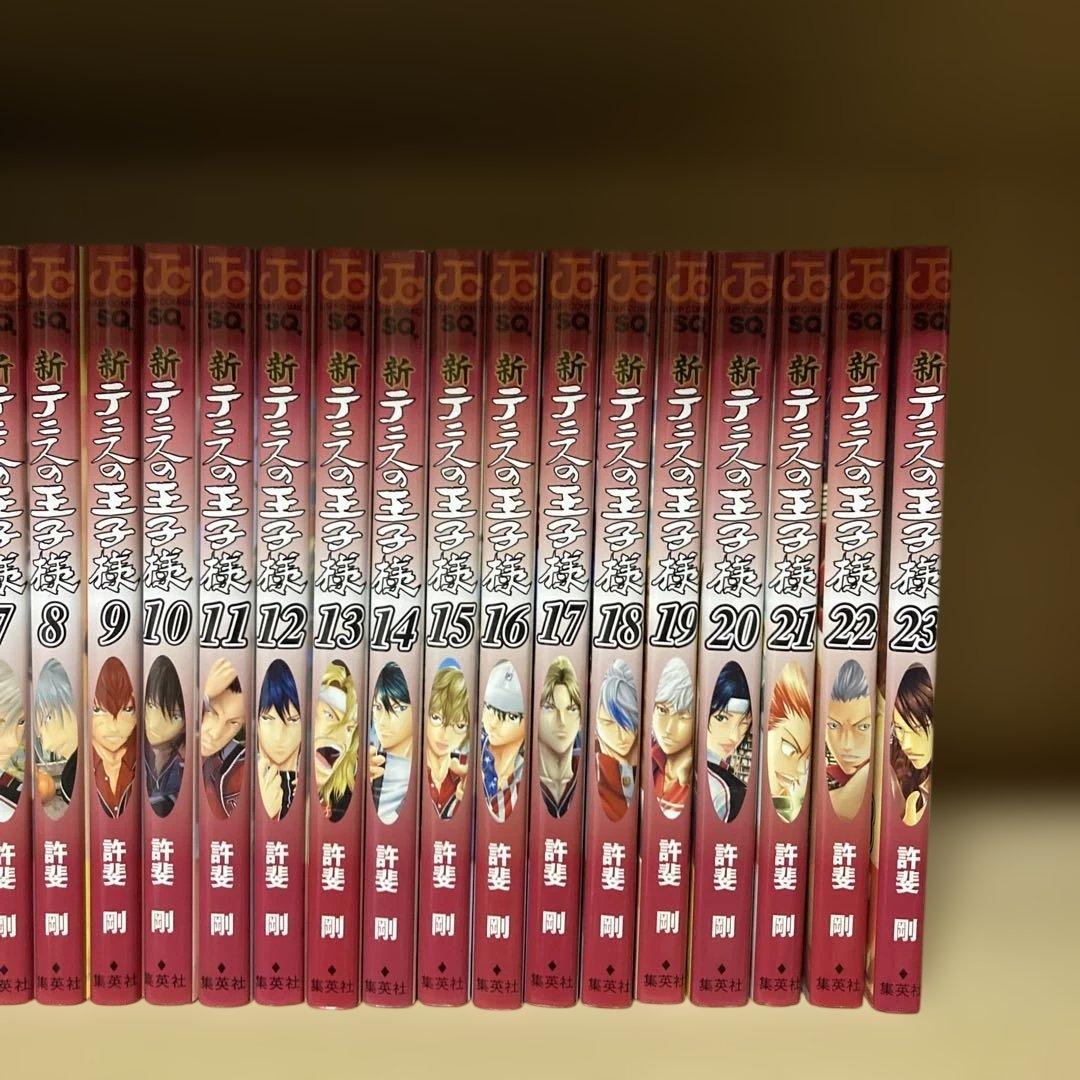 全巻初版❗️良品❗️送料無料❗️新テニスの王子様 全巻 1〜45巻 許斐剛