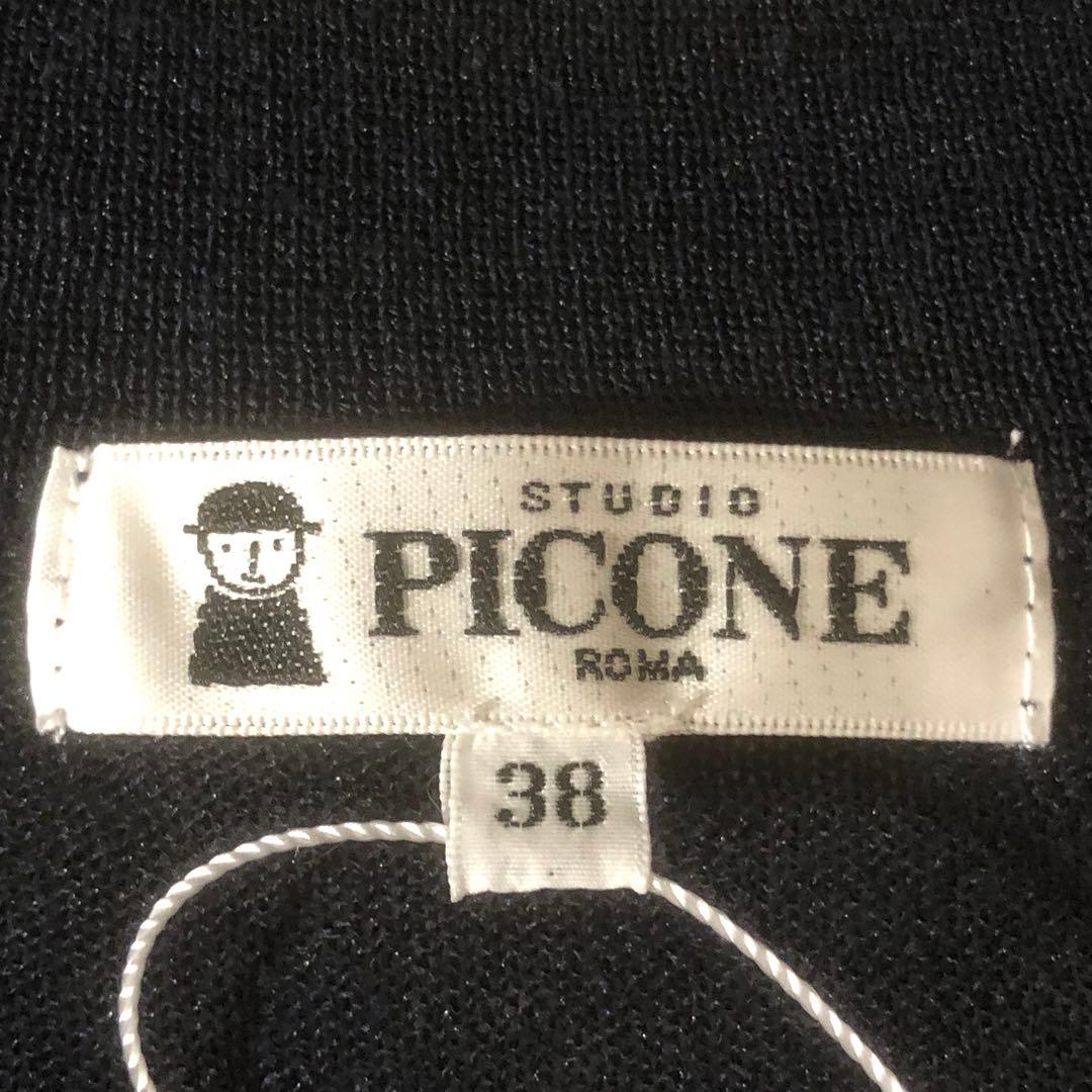 新品未使用 ピッコーネ 24SS 麻混ロングニットベスト ロゴ刺繍 ネイビー