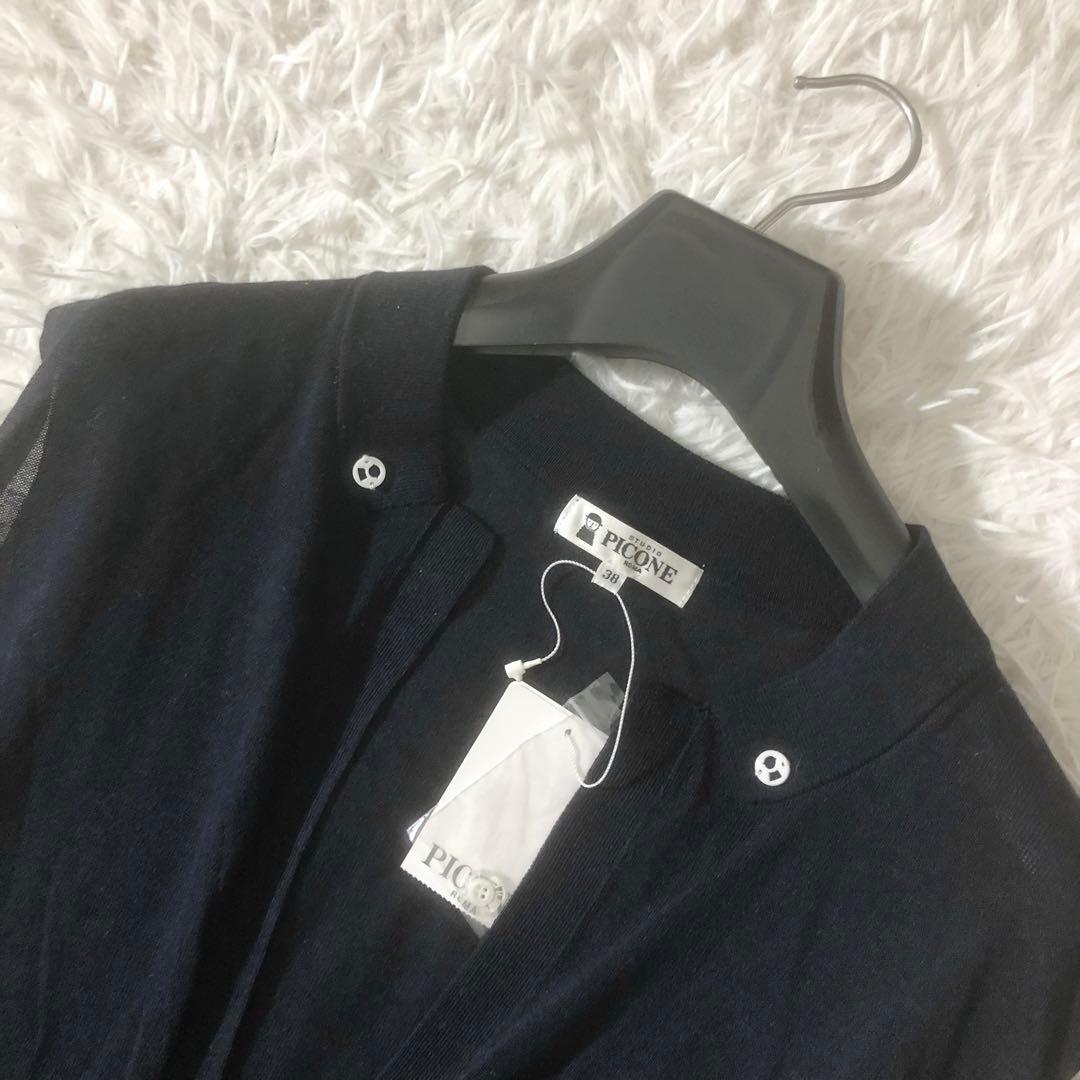 新品未使用 ピッコーネ 24SS 麻混ロングニットベスト ロゴ刺繍 ネイビー