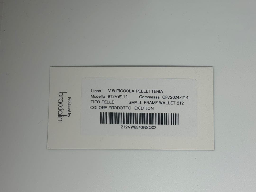 【新品未使用】Vivienne Westwood チェック柄三つ折り財布