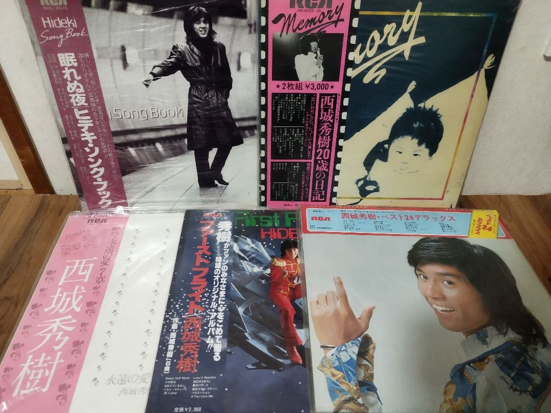 ●レコード 西城秀樹 眠れぬ夜 永遠の愛 7章 ファーストフライト ベスト