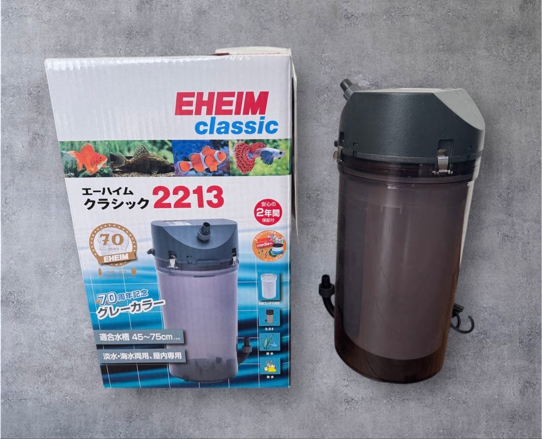 A*k様 エーハイム クラシック2213 外部フィルター 動作確認済み オマケ多