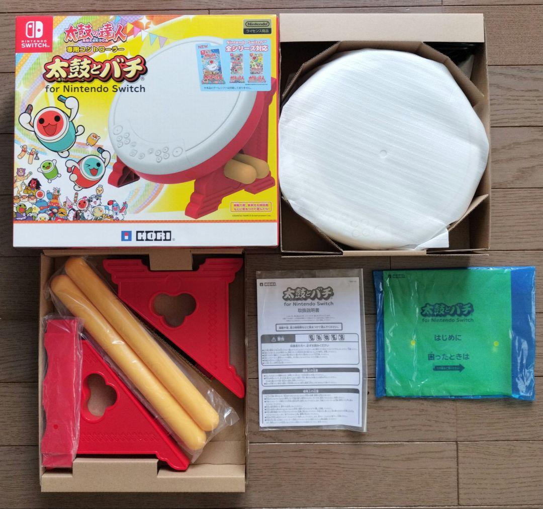 Nintendo Switch　太鼓の達人　【太鼓×2＋ソフトセット】