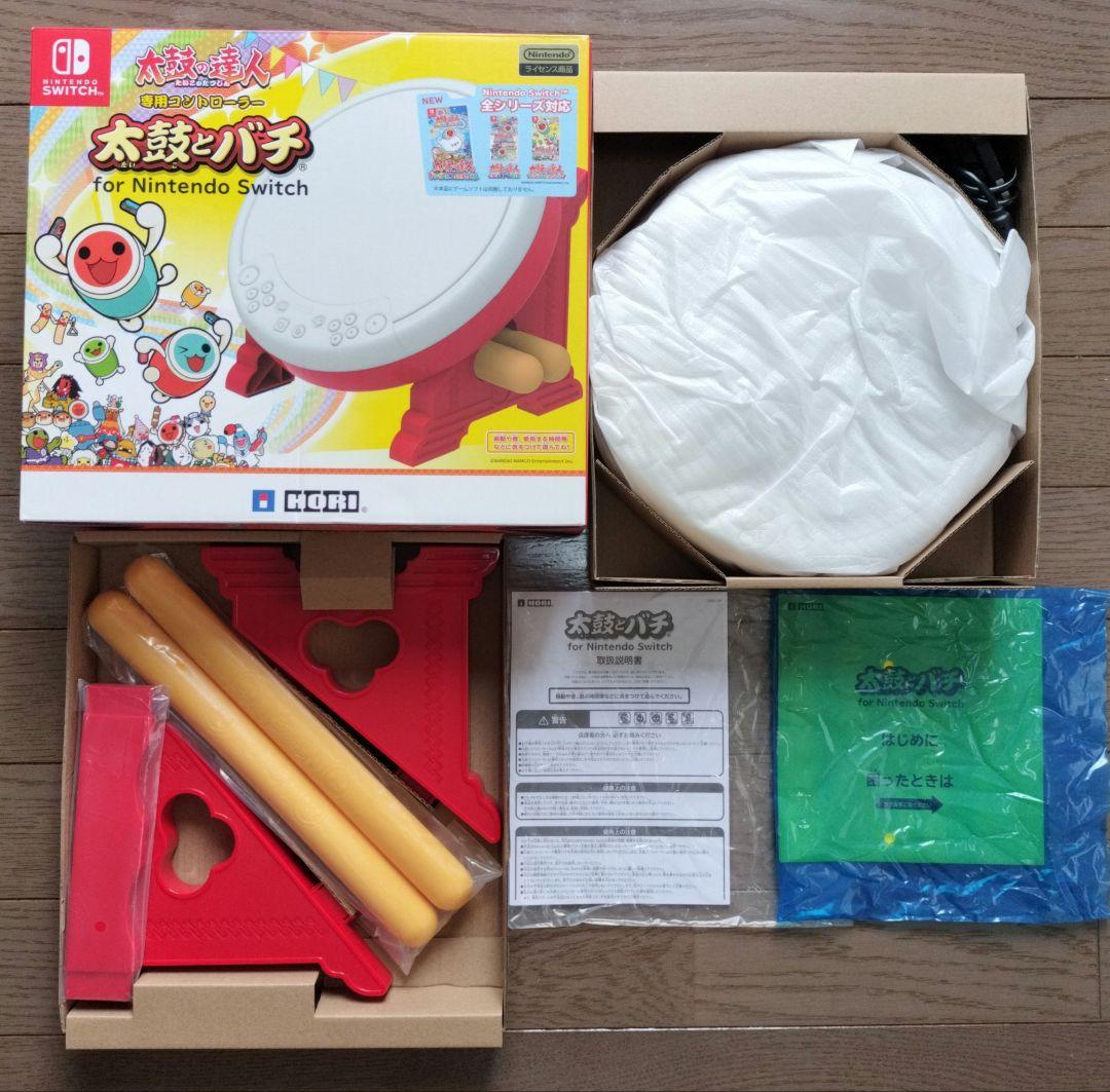 Nintendo Switch　太鼓の達人　【太鼓×2＋ソフトセット】