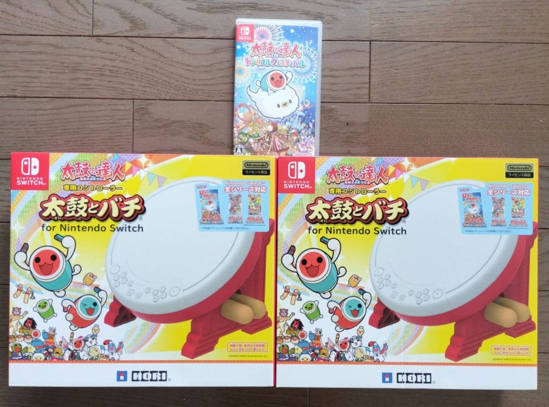 Nintendo Switch　太鼓の達人　【太鼓×2＋ソフトセット】