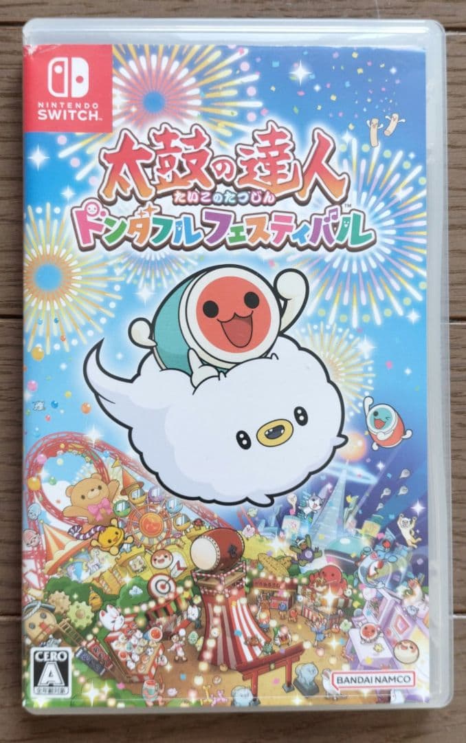 Nintendo Switch　太鼓の達人　【太鼓×2＋ソフトセット】