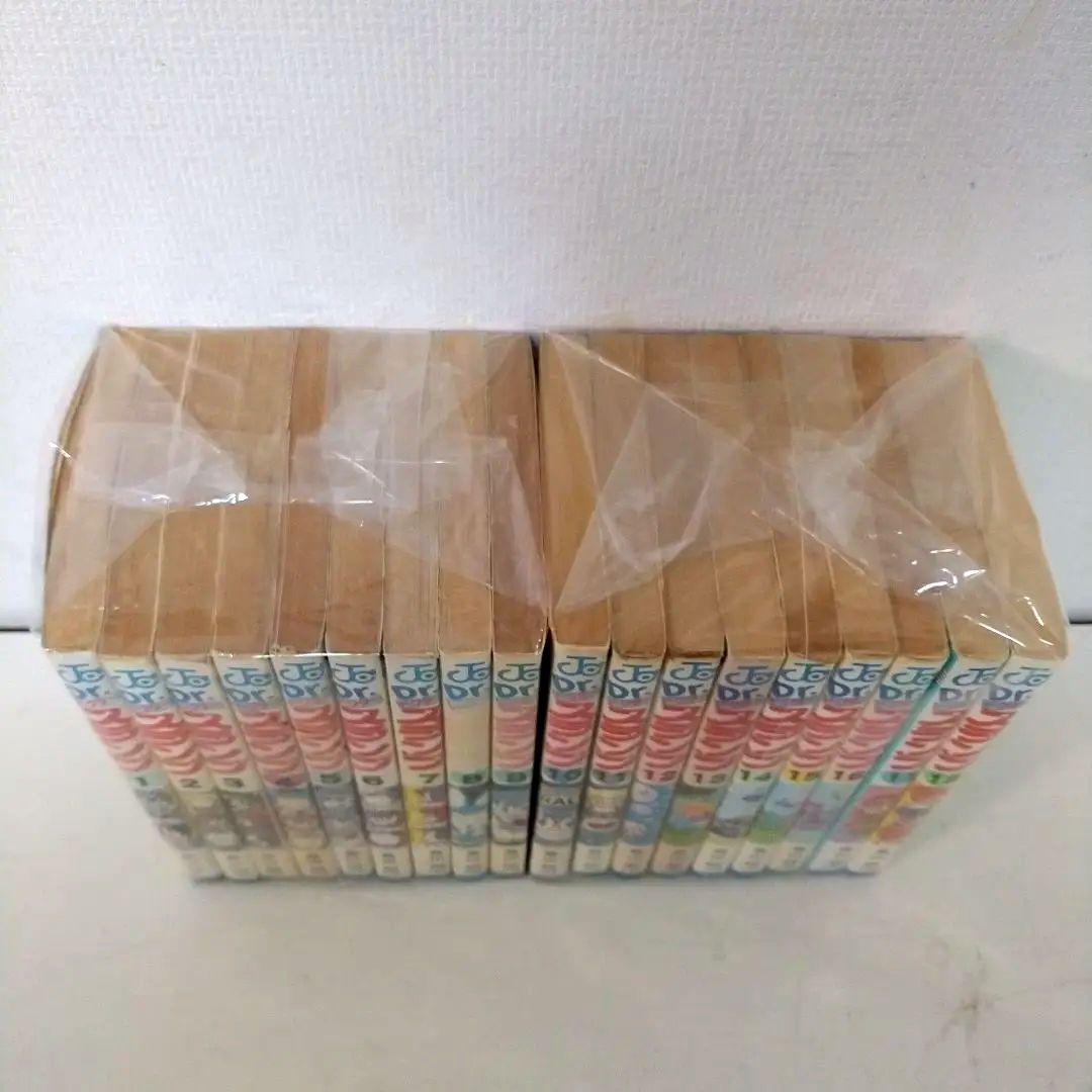 Dr.スランプ　1巻以外全巻初版セット