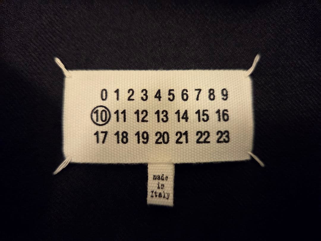 Maison Margiela ノーカラージャケット 44 ウール 黒