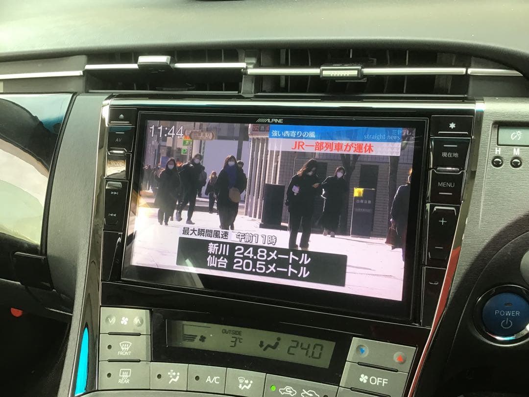 ALPINE EX9Z 30 プリウス 9インチナビ　おまけ多数