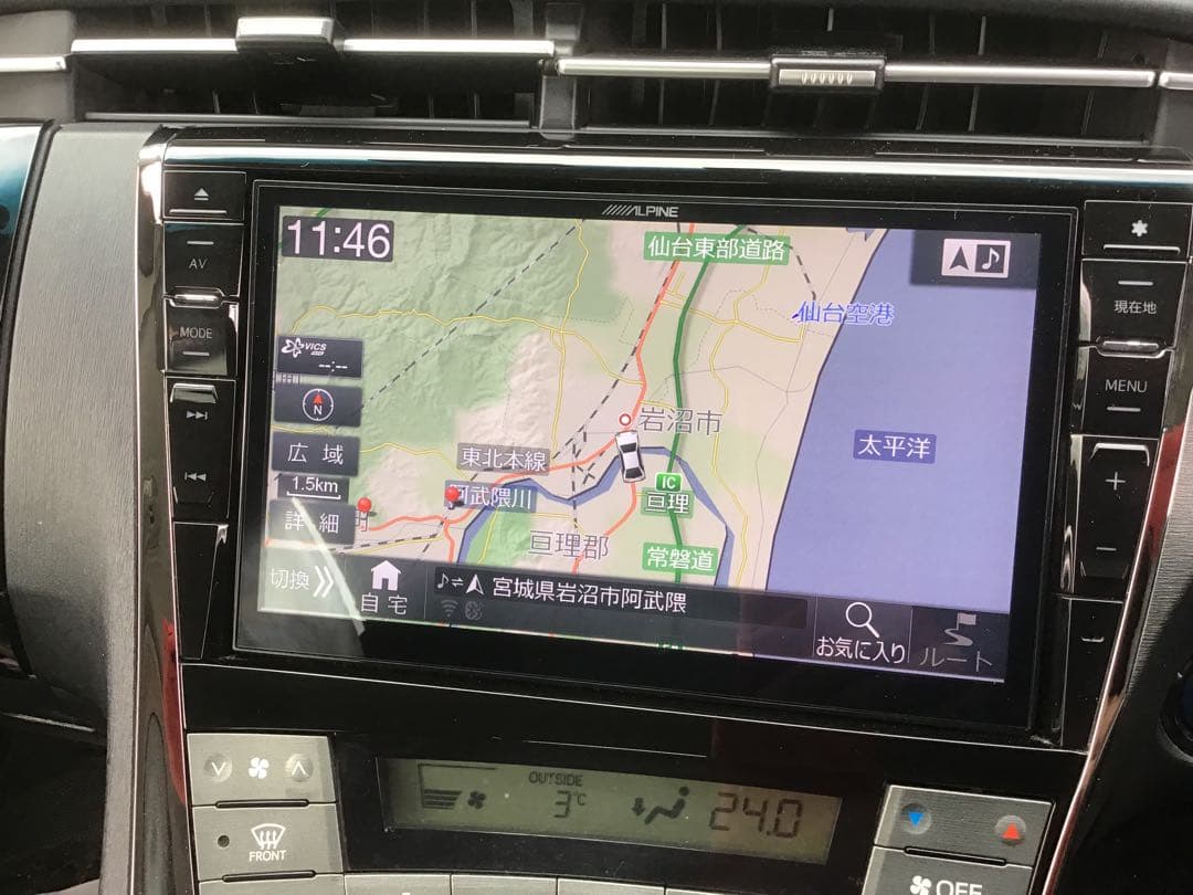 ALPINE EX9Z 30 プリウス 9インチナビ　おまけ多数