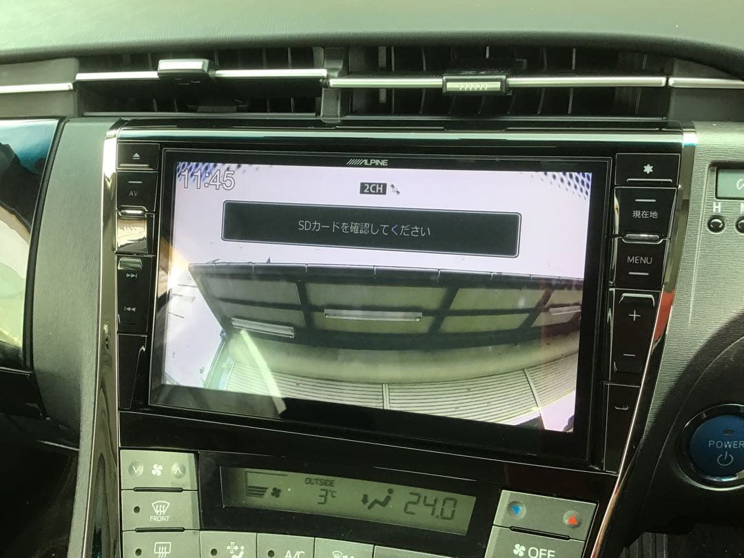 ALPINE EX9Z 30 プリウス 9インチナビ　おまけ多数