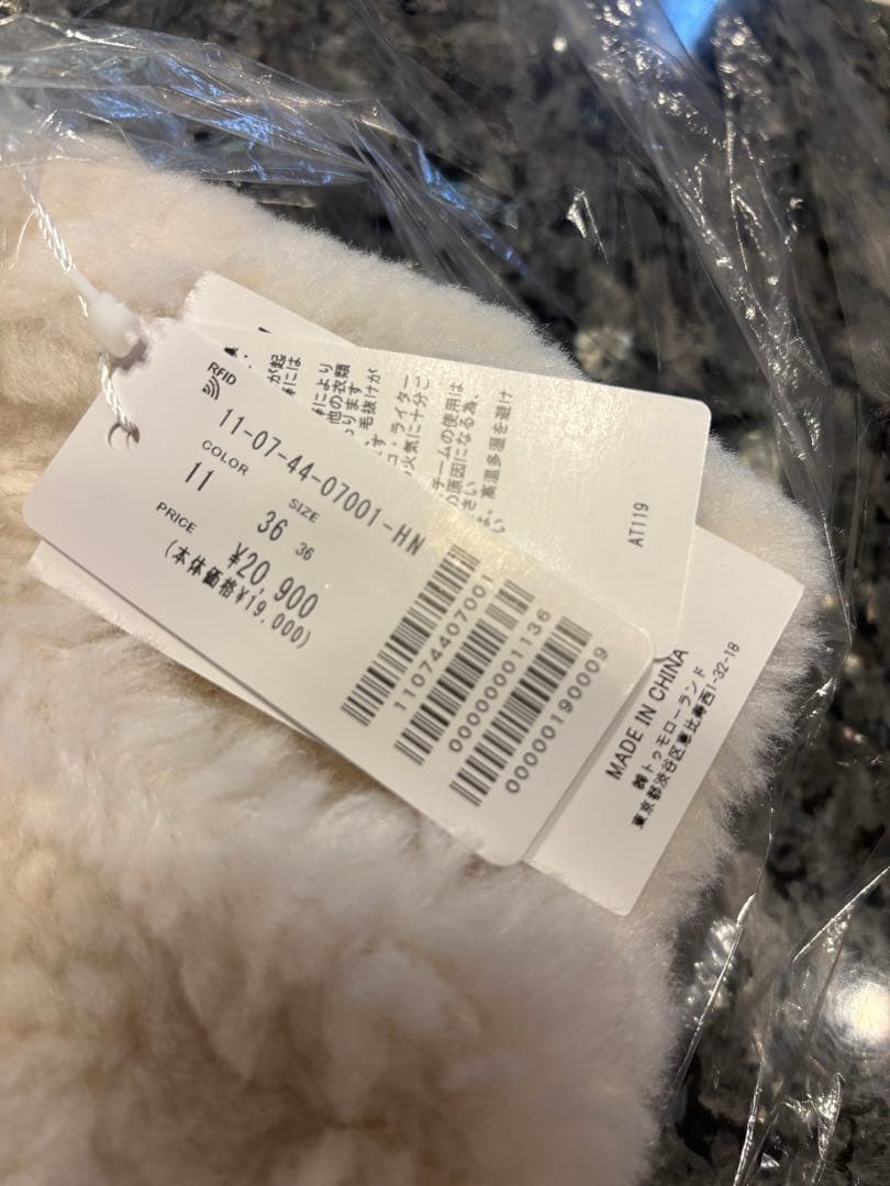 TOMORROWLAND⭐︎BALLSEY ランダムファー ショートベスト 36白