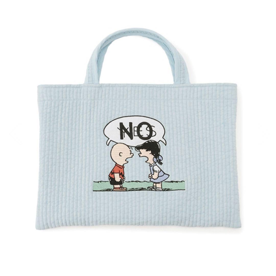 ピオヌンナルpionunnal ×スヌーピーコラボ ミルクMILK