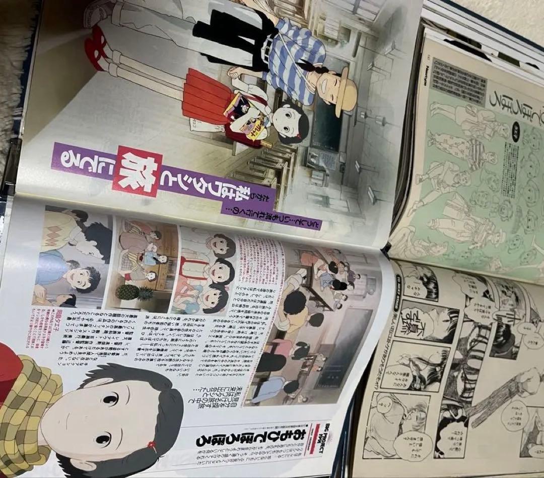 Newtype 1991年1〜12月号　ニュータイプ　まとめて　バインダー付