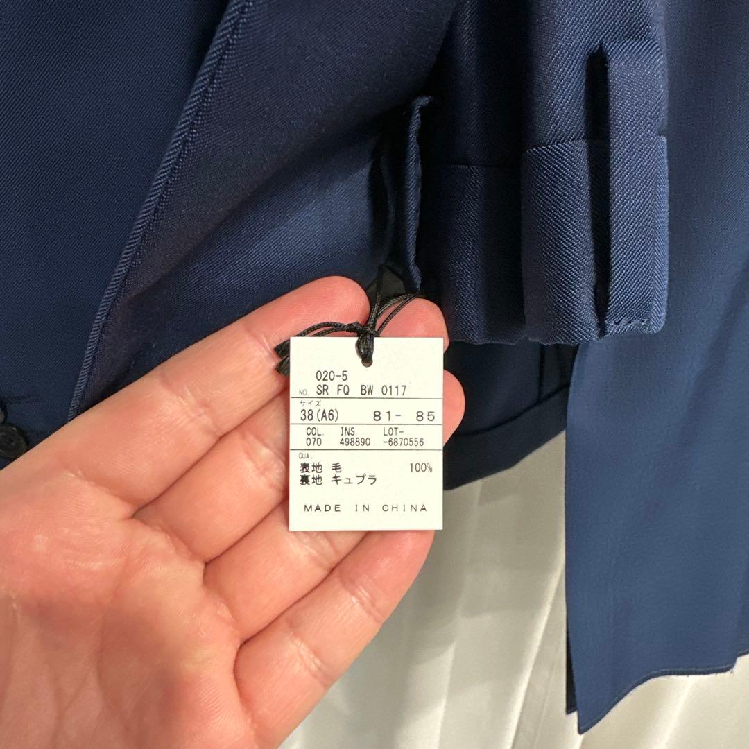 【新品タグ付】五大陸(オンワード樫山)メンズスーツ