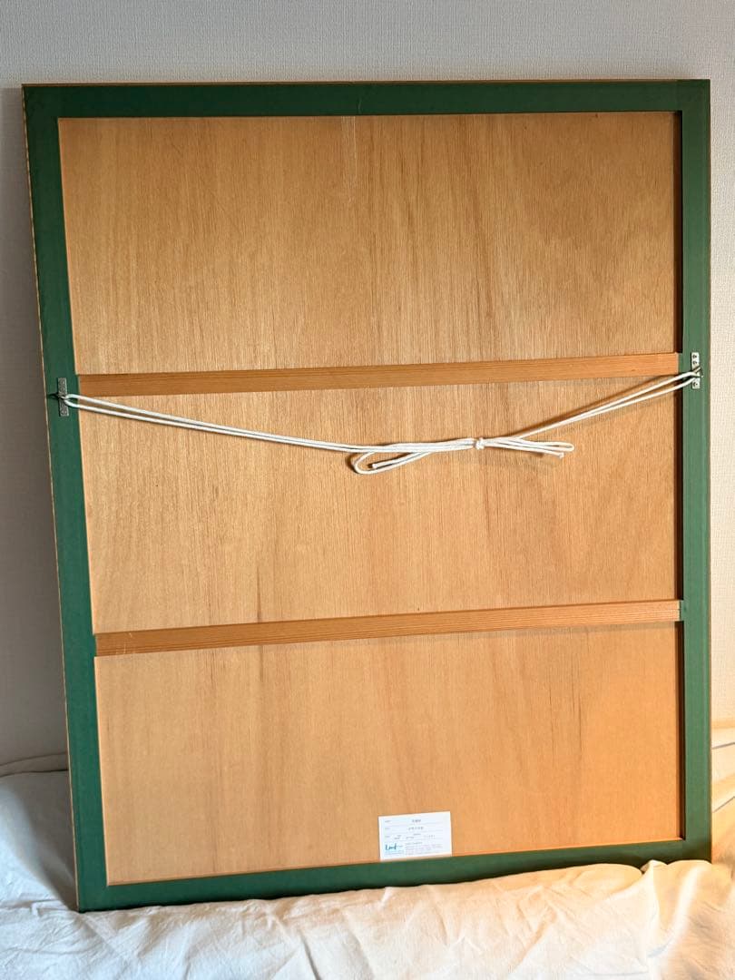 舟越桂　少年の日記　1993 リトグラフ 限定版　 26/50