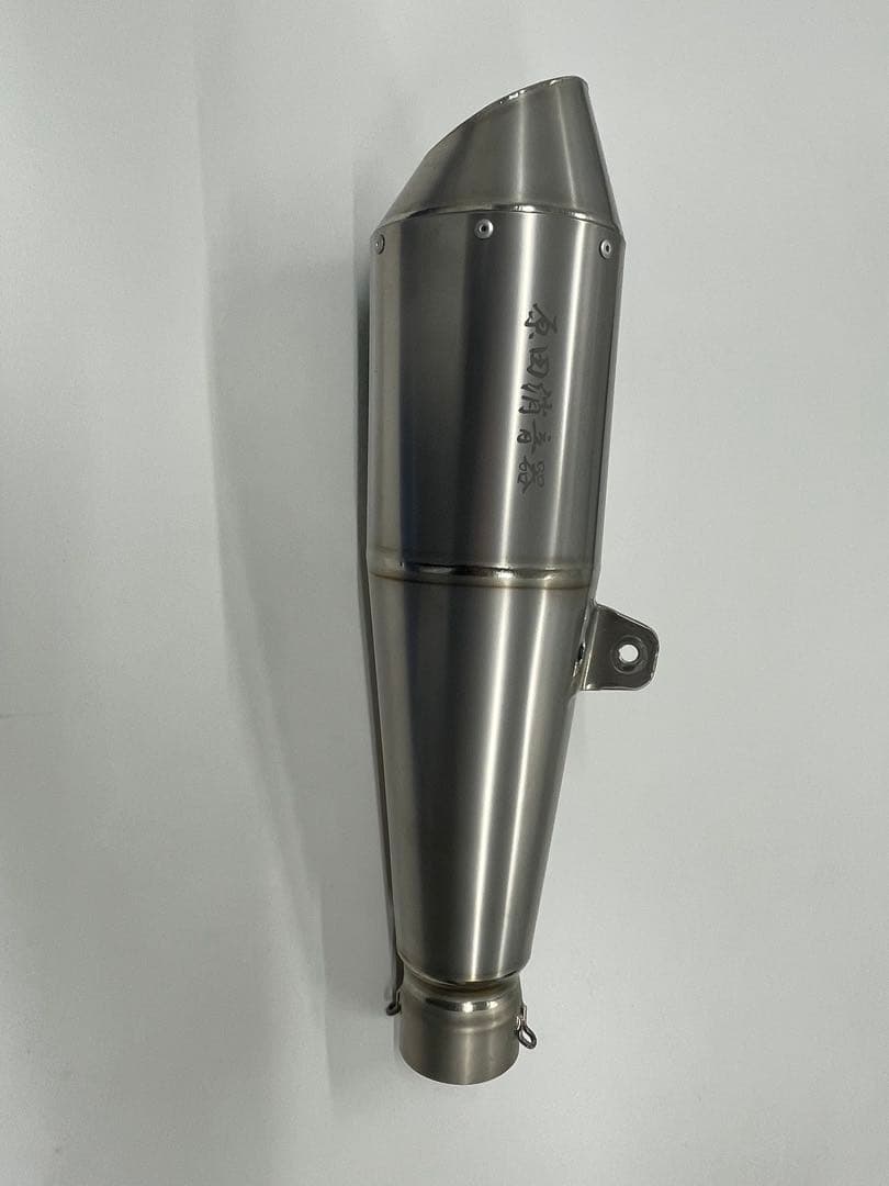 原田消音器　スクリーマ　60.5 汎用サイレンサー